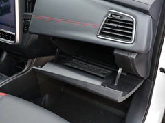 2017款 1.6L CVT名士版