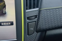 2017款 1.6L CVT旗舰版
