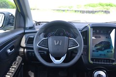 2017款 1.6L CVT旗舰版
