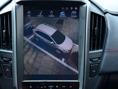 2017款 1.6L CVT旗舰版