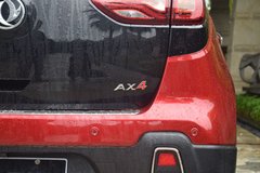 2017款 1.6L DCT潮尚型