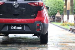 2017款 1.6L DCT潮尚型