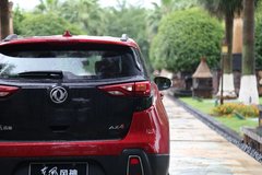 2017款 1.6L DCT潮尚型