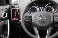 2017款 1.6L DCT潮尚型