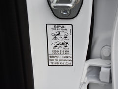 2017款 1.6L 手动潮悦型