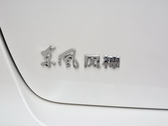 2017款 1.6L 手动潮悦型