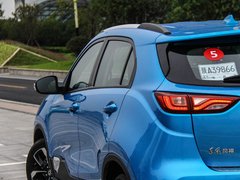 2017款 1.4T DCT潮尚型