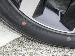 2017款 1.4T DCT潮尚型
