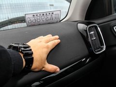 2017款 1.4T DCT潮尚型