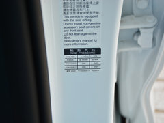 2017款 1.5T 自动智联精英型 7座