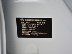 2017款 1.5T 自动智联精英型 7座