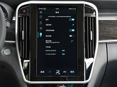 2017款 1.5T 自动智联精英型 7座