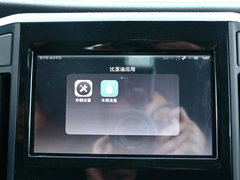 2017款 1.5T 手动智联豪华型 7座
