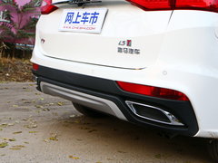 2017款 1.5T 7座自动舒适型