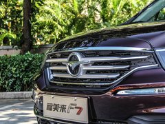 2017款 1.5T 7座自动旗舰型