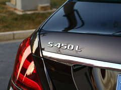 2018款 S 450 L 4MATIC