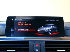 2018款 330Li M运动曜夜版