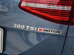 2018款 380TSI 四驱纵行版