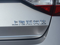 2018款 TSI380 DSG旗舰版 国V