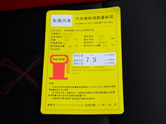 2018款 1.5T SRG CVT旗舰型