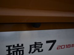 2018款 1.5T 自动豪华版