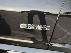 2018款 1.5T 自动豪华版
