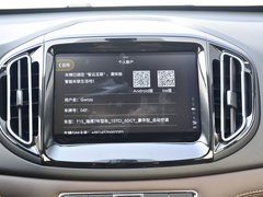 2018款 1.5T 自动豪华版