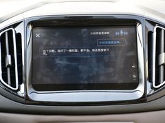 2018款 1.5T 自动豪华版