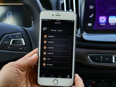 2018款 1.5T 自动豪华版