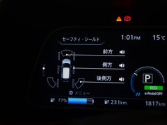 2018 基本型 