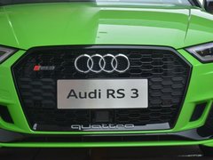 2017款 RS 3 2.5T Limousine