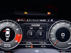 2017款 RS 3 2.5T Limousine