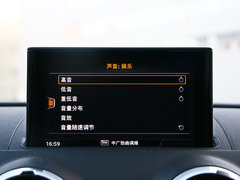2017款 RS 3 2.5T Limousine