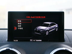 2017款 RS 3 2.5T Limousine
