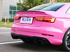 2017款 RS 3 2.5T Limousine