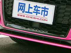 2017款 RS 3 2.5T Limousine