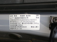 2017款 RS 3 2.5T Limousine