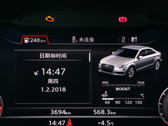 2017款 RS 3 2.5T Limousine