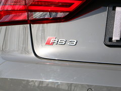 2017款 RS 3 2.5T Limousine