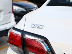 2018款 1.6L 手动智联精英版