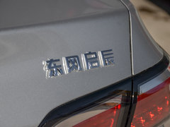 2018款 1.6L CVT智联精英版