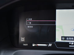 2018款 XFL 2.0T 250PS 尊享版