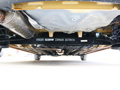 2017款 1.5L 自动豪华型