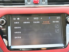 2017款 iEV7S 