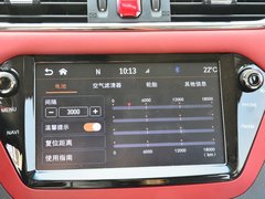 2017款 iEV7S 