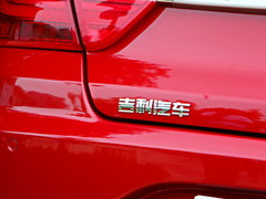 2018款 1.5L 自动幸福版