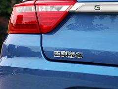 2018款 1.5L 自动幸福版