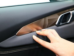 2017款 2.0T 两驱型Pro版