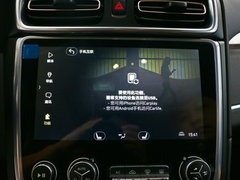 2017款 2.0T 两驱型Pro版