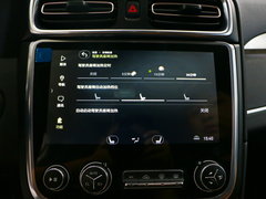 2017款 2.0T 两驱型Pro版